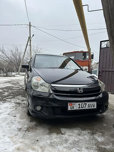 Honda: Honda Stream: 2004 г., 1.7 л, Автомат, Бензин, Минивэн — 2