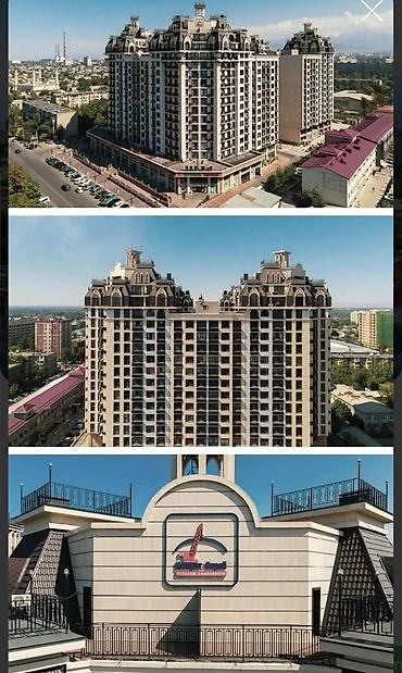 Новостройки от застройщика: 2 комнаты, 78 м² — 2