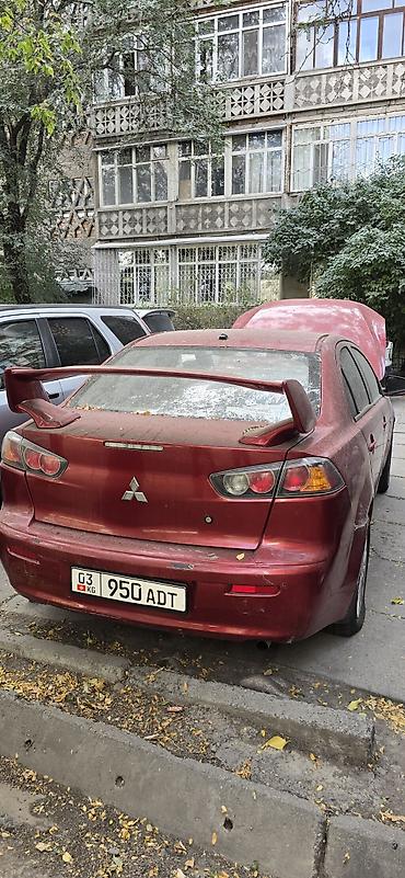 x 5: Mitsubishi Lancer: 2011 г., 1.5 л, Автомат, Бензин, Седан — 3