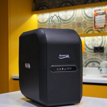 щетка для уборки: Г.Ош Система обратного осмоса BOSFOR — компактная напольная/настольная