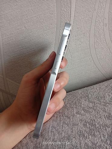 galaxy a24: Samsung Galaxy A55 5G, rəng - Ağ — 5