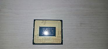 процессор i3 12100f: Процессор для ПК, Б/у, Intel Core i3, 4 ядер — 2