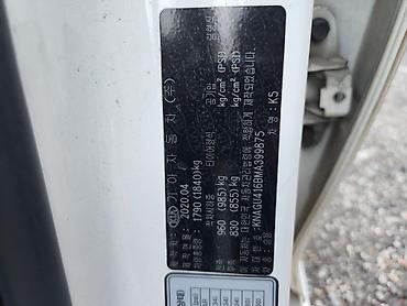 k7 2017: Kia K5: 2020 г., 2 л, Автомат, Газ, Седан — 10