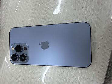 камера видо: IPhone 13 Pro (6.1"), цвет Sierra Blue Ключевые особенности: - — 1