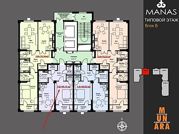 kant flat: 1 комната, 49 м², Кок-Жар ж/м Элитка, 12 этаж, ПСО (под самоотделку) — 2