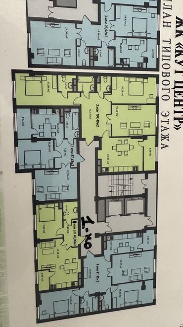 Продажа квартир: 3 комнаты, 107 м², Элитка, 8 этаж, Без ремонта