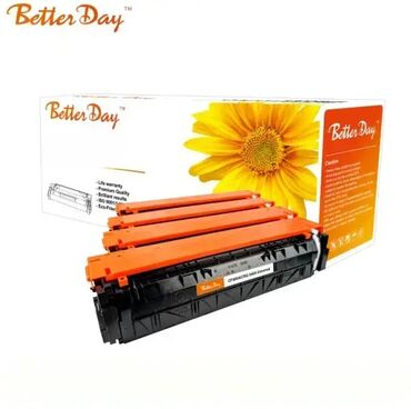 lidl masažer za celulit: Brend: BetterDay Model: Toner BetterDay CF402A CRG045A 201A Y M252