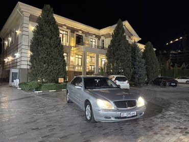 мерседес c class: Mercedes-Benz S-Class: 2003 г., 5 л, Автомат, Бензин, Седан