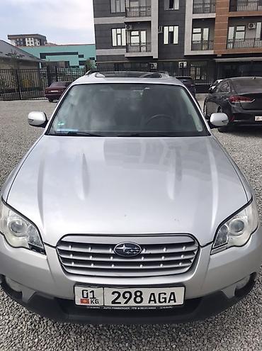 Subaru: Subaru Outback: 2009 г., 2.5 л, Автомат, Бензин, Универсал — 1