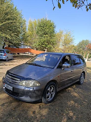 Honda: Honda Odyssey: 2000 г., 2.3 л, Автомат, Газ, Минивэн — 2