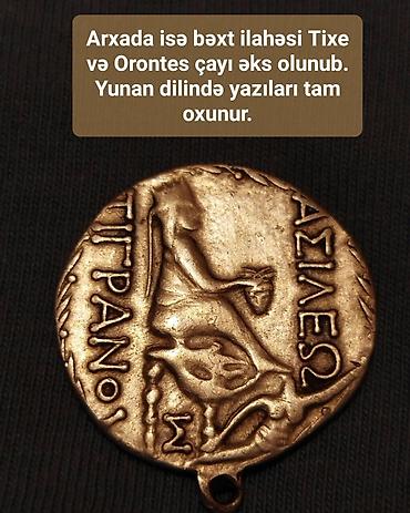 jeton: 3ədəd - Vintaj Medalyonlar və Antik Geyim Bəzəyi (50+ yaş) Hər biri — 4