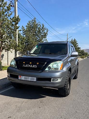 Lexus: Lexus GX: 2003 г., 4.7 л, Автомат, Бензин, Внедорожник — 1