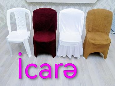 ad günü dekor: Tədbirlər üçün Stol stul icarəsi. Masa və oturacaq kirayəsi — 2
