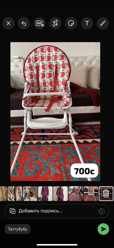 детские стулья бу: Стульчик для кормления Б/у