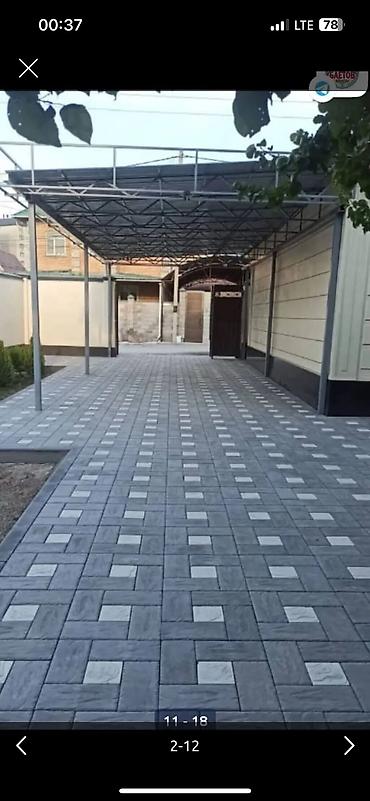 Тротуарная плитка: Тротуарная плитка, Другая модель, Под камень, Для двора, Новый — 5