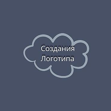 hkc nb32f: Услуга: создание логотипа - Разработка уникального фирменного знака — 1