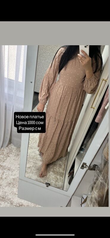 Пальто: Все вещи почти новые Нигде не порвано не испачкано Просто весели в — 10