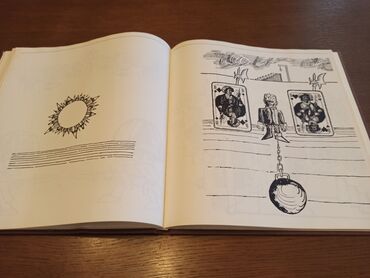 Knjige i stripovi: Monografija ZORAN JOVANOVIĆ KARIKATURA, CRTANI FILM 1981. Izd. Muzej na lalafo.rs — 9 Knjige i stripovi: Monografija ZORAN JOVANOVIĆ KARIKATURA, CRTANI FILM 1981. Izd. Muzej — 9