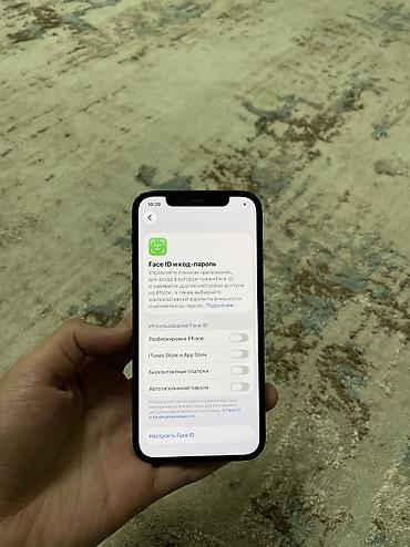 Apple iPhone: IPhone 12 Pro, Б/у, 128 ГБ, Pacific Blue, Зарядное устройство, Чехол, 75 % — 4