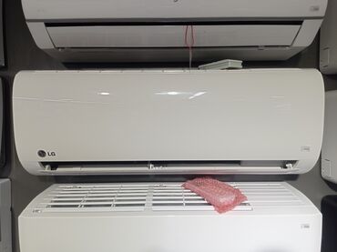 Кондиционеры: Кондиционер Almacom Инверторный, Охлаждение — 20