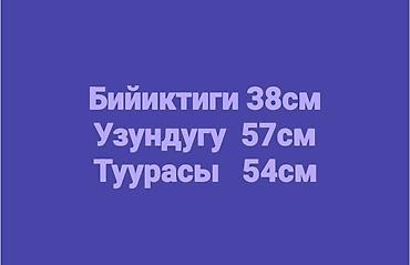 Ящики: Деревянные транспортные ящики на поддоне (контейнеры с крышкой) - — 5