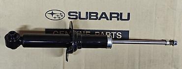 мешок картошки: Задний амортизатор, Передний амортизатор Subaru 2026 г., Новый, Оригинал, Япония — 2