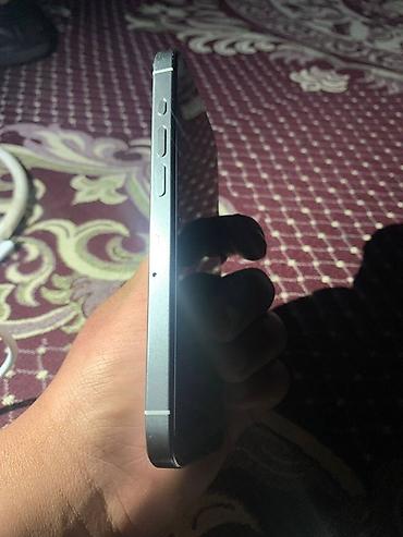 Apple iPhone: IPhone 15 Pro, Б/у, 256 ГБ, White Titanium, Чехол, 82 % at lalafo.kg — 5 Apple iPhone: IPhone 15 Pro, Б/у, 256 ГБ, White Titanium, Чехол, 82 % — 5