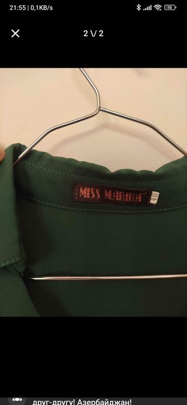 Köynək və bluzalar: Köynək və bluzalar — 14