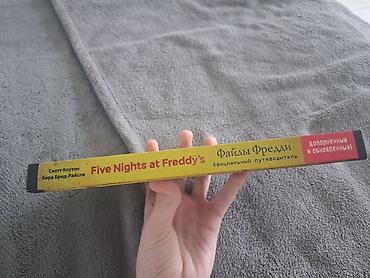 сколько стоит диск гта 5: Məhsul: Five Nights at Freddy’s – “Fayllar Freddi” rəsmi bələdçi (rus — 2