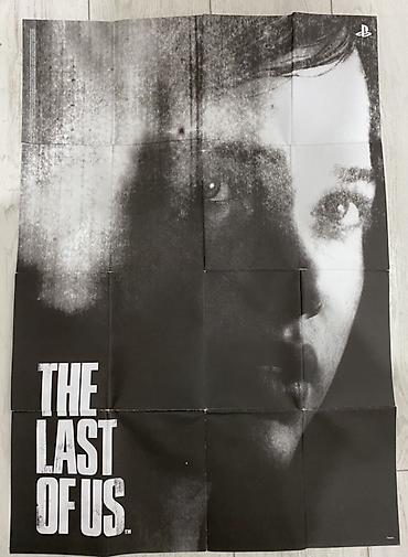 Комиксы и манга: Продается видеоигра лимитированной колекции The Last of Us — Ellie — 6