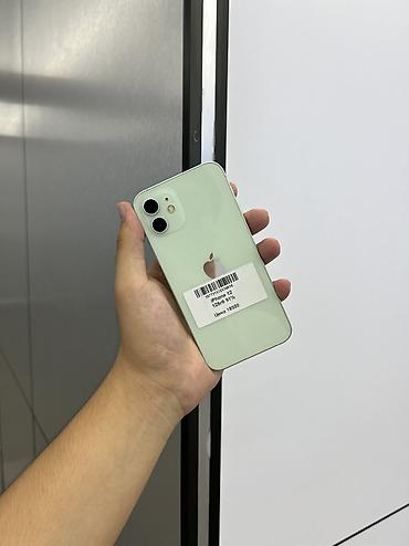 IPhone 12, Б/у, 128 ГБ, Зеленый, Защитное стекло, Чехол, В рассрочку, 91 %