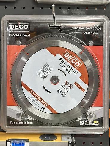 Диск пильный DECO Professional OSD-1225 для алюминия. - Тип: круглый