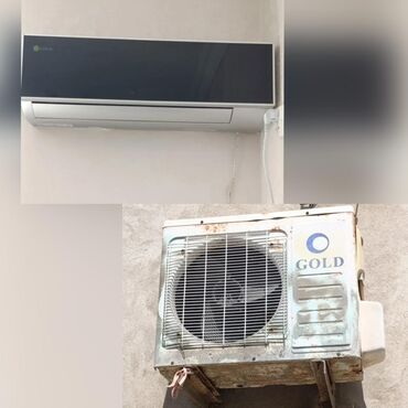 купить швейную машину бу: Кондиционер Б/у, 40-45 м² at lalafo.az купить швейную машину бу: Кондиционер Б/у, 40-45 м²