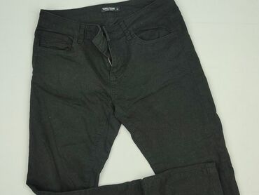 woskowane legginsy z wysokim stanem zara: Tom Rose, Брюки жіночі, розмір L на lalafo.pl woskowane legginsy z wysokim stanem zara: Tom Rose, Брюки жіночі, розмір L