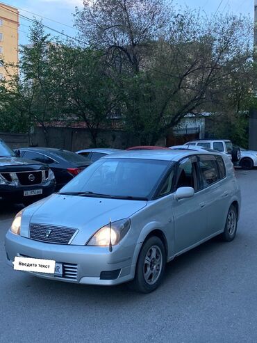 Toyota: Toyota Opa: 2003 г., 2 л, Автомат, Бензин, Универсал