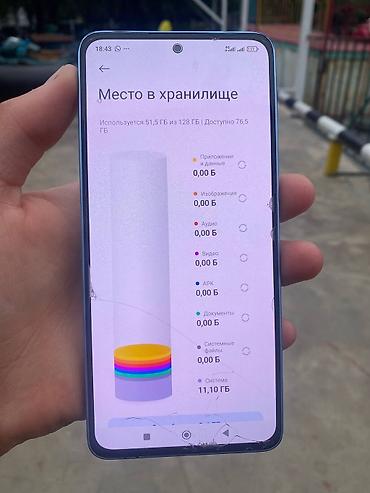 mac mini 4: Redmi, Redmi Note 13, Б/у, 128 ГБ, цвет - Синий, 2 SIM — 6