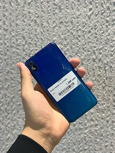 x 5 pro: Redmi, Redmi 7A, Б/у, 32 ГБ, цвет - Синий, В рассрочку, 2 SIM — 1