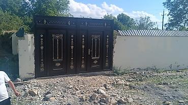 boş torpaq: 5 sot, Tikinti, Mülkiyyətçi, Kupça (Çıxarış) — 3