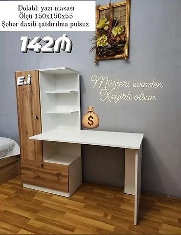 komputer stolu satisi: Kompüter masası, Yeni — 1