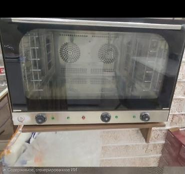 ariston su qızdırıcıları: Elektrik soba, Şirniyyat üçün, İşlənmiş — 1
