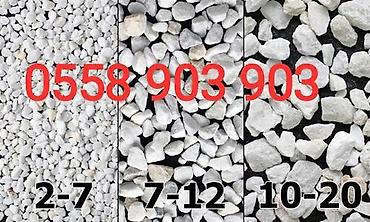 Мраморная крошка: White stone company представляет декоративные камни. Оптом и в — 3