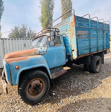 bu avtomobil traktor varianti: QAZ-53 İşlək Mühərrik Satılır QAZ-53 mühərriki satılır. Mühərrik işlək — 4