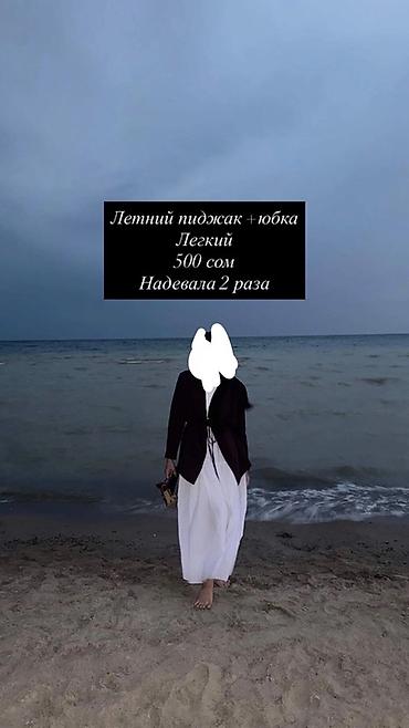 сунна одежда: Комплект женской одежды и верхней одежды. 1) Стеганая куртка с поясом — 4