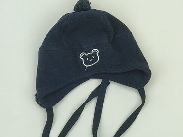 i love milk czapki: Hat, 1.5-2 years, 48-49 cm, condition - Good