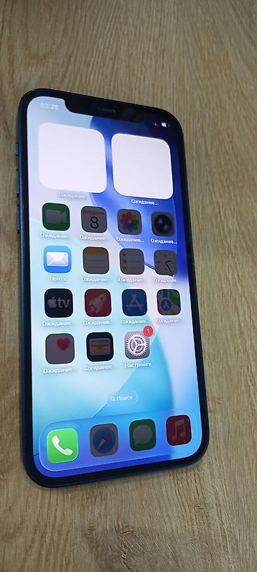 ayfon 12 sade: IPhone 12, Mavi — 7