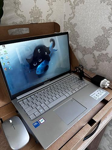 xbox series s: Продаю ноутбук ASUS VivoBook F1504VAP — практически новый! Ноутбук — 6