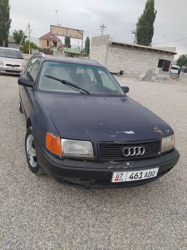 Audi: Audi S4: 1996 г., 2.6 л, Механика, Бензин, Универсал