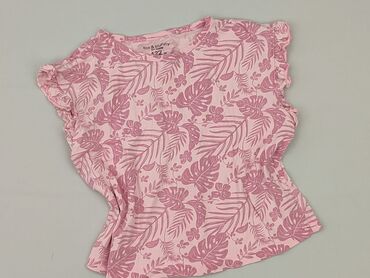 spódniczki do baletu dla dziewczynek: Blouse, Fox&Bunny, 7 years, 116-122 cm, condition - Very good