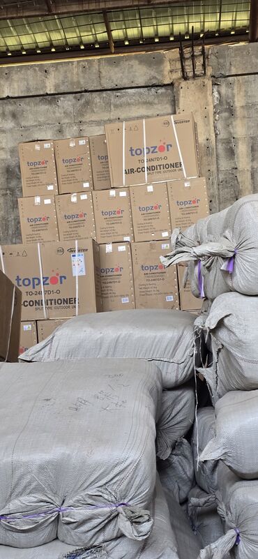 Кондиционеры: Кондиционер Midea Инверторный, Охлаждение, Обогрев, Вентиляция — 4