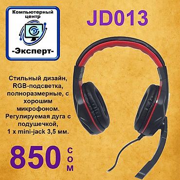 Наушники: АССОРТИМЕНТ НАУШНИКОВ (ДЛЯ ПК, ДЛЯ ОПЕРАТОРОВ И BLUETOOTH-НАУШНИКОВ) - at lalafo.kg — 10 Наушники: АССОРТИМЕНТ НАУШНИКОВ (ДЛЯ ПК, ДЛЯ ОПЕРАТОРОВ И BLUETOOTH-НАУШНИКОВ) - — 10